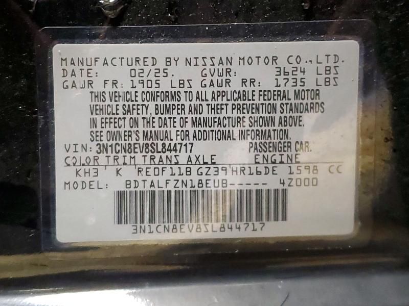 2025 Nissan Versa sv