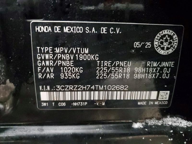 2026 Honda Hr-v exl