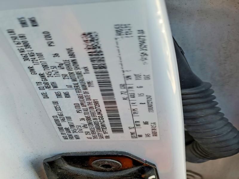 2018 Ford F150 Supercrew