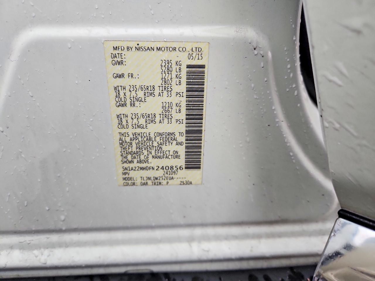 2015 Nissan Murano s