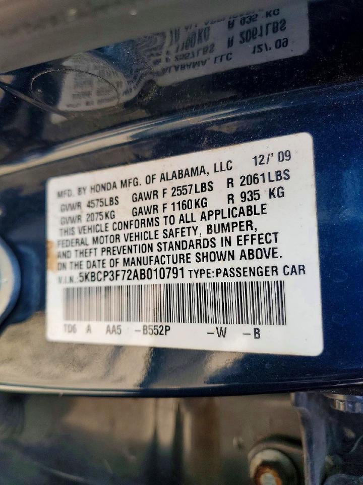 2010 Honda Accord ex