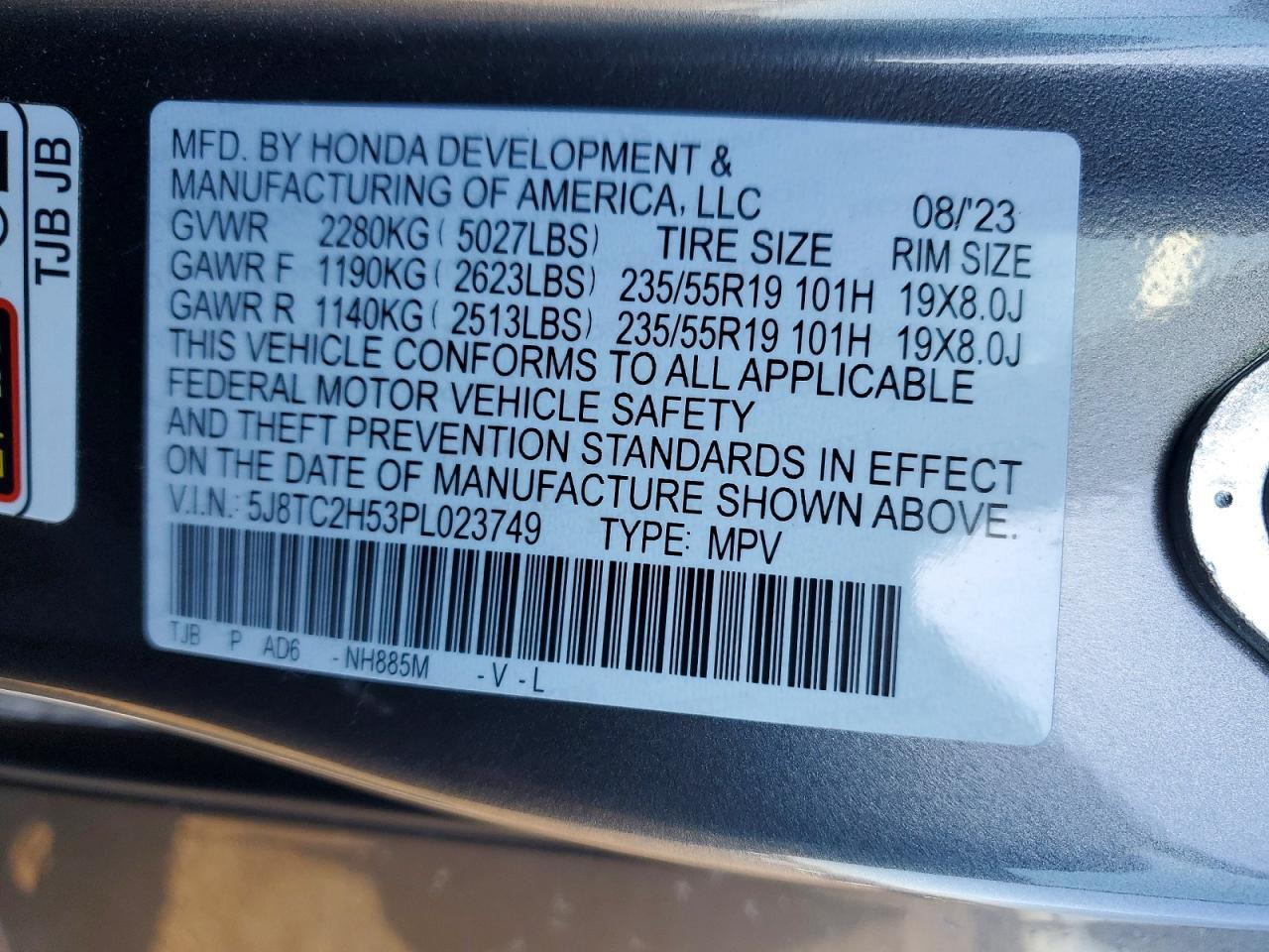 2023 Acura Rdx Technology