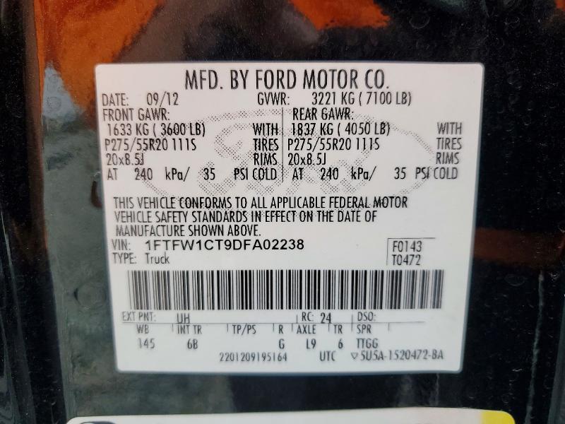 2013 Ford F150 Supercrew