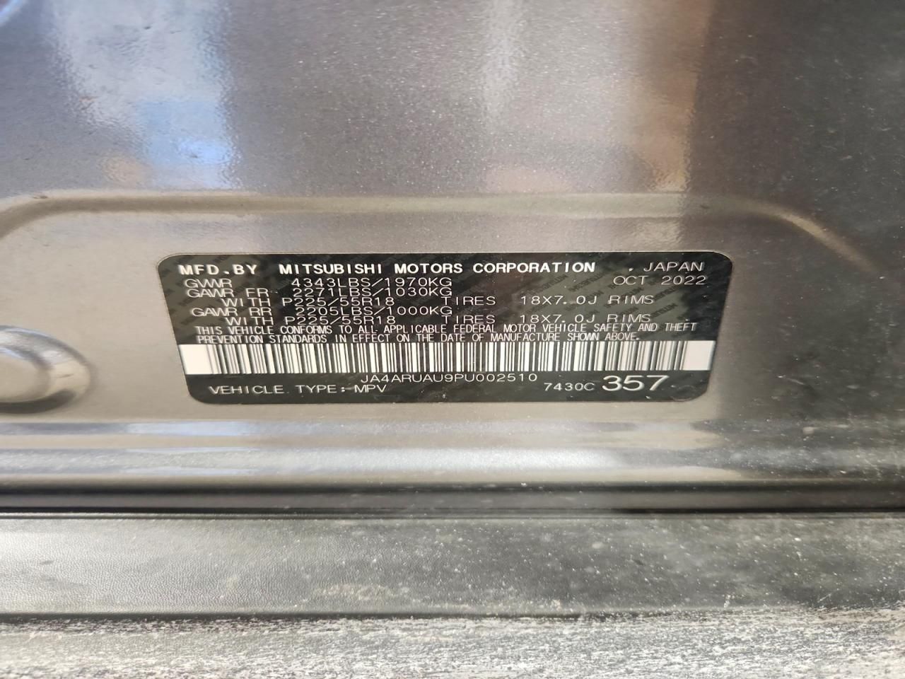 2023 Mitsubishi Outlander Sport S/se