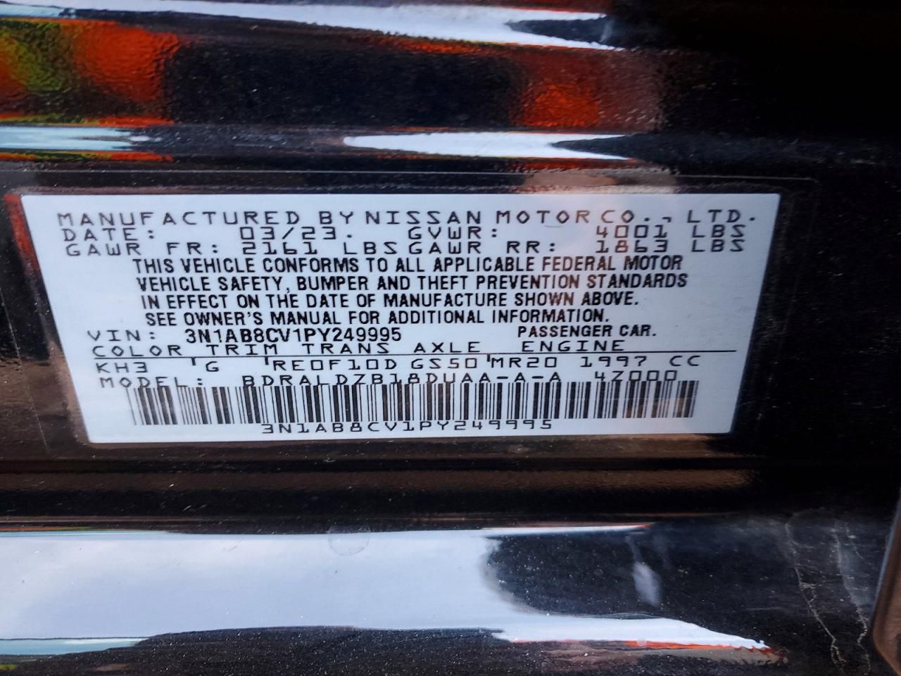 2023 Nissan Sentra sv