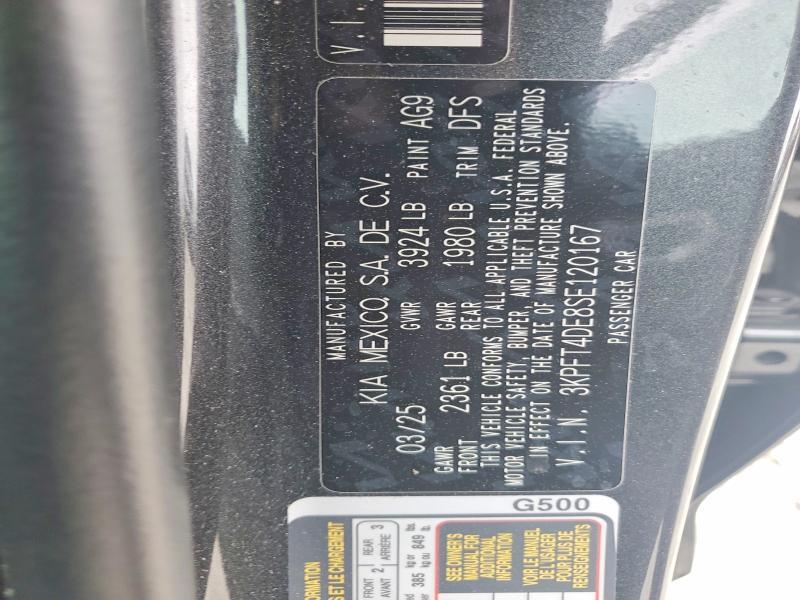 2025 KIA K4 lx