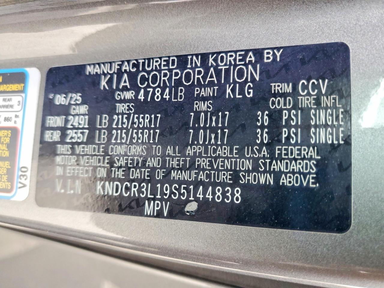 2025 KIA Niro Wind