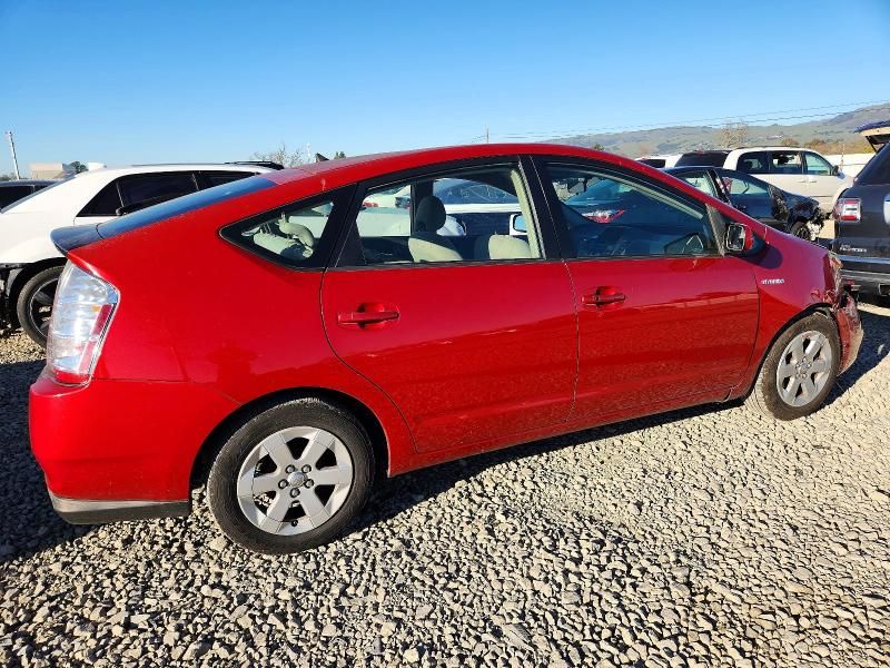2007 Toyota Prius