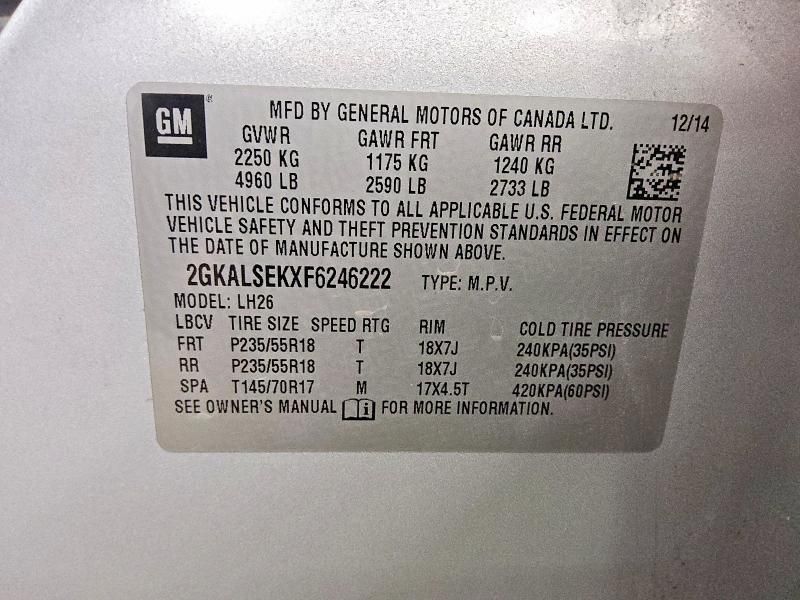 2015 GMC Terrain slt