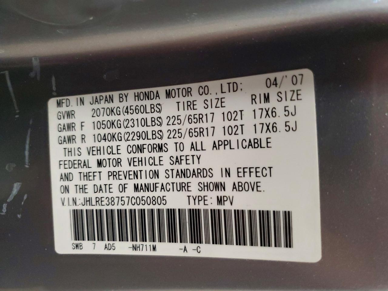2007 Honda Cr-v exl