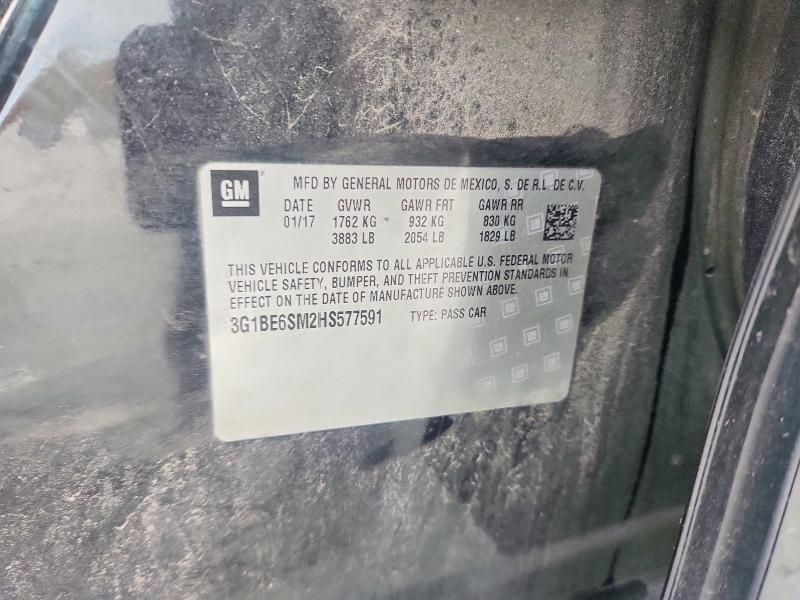 2017 Chevrolet Cruze lt