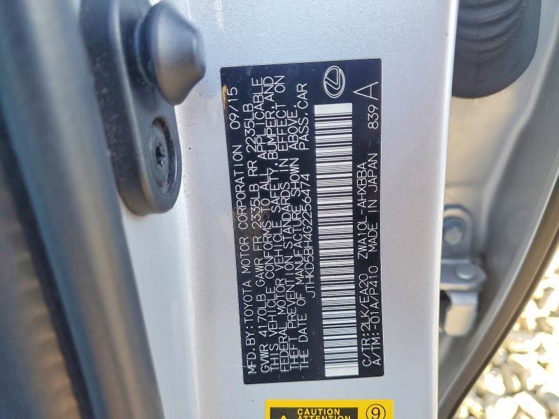 2016 Lexus Ct 200