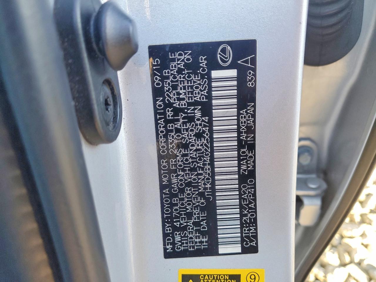 2016 Lexus Ct 200