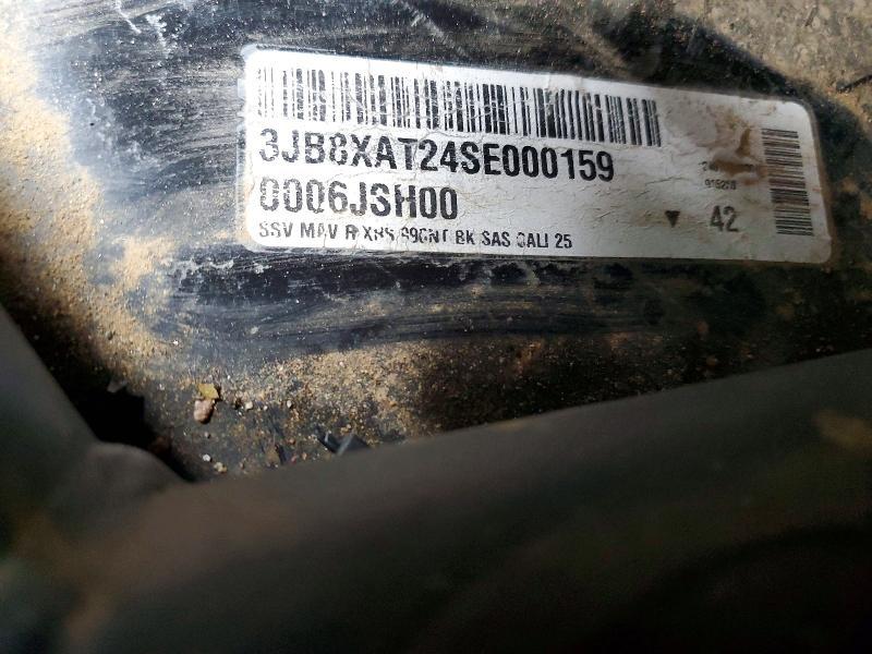 2025 Can-Am Maverick R Utility Vehicle