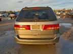 2002 Honda Odyssey exl