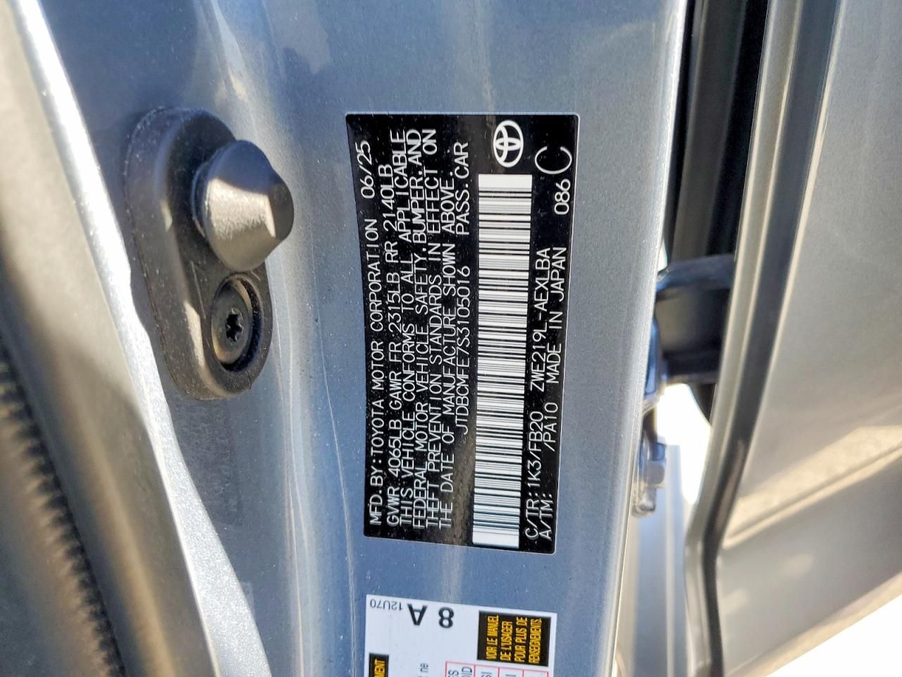 2025 Toyota Corolla le