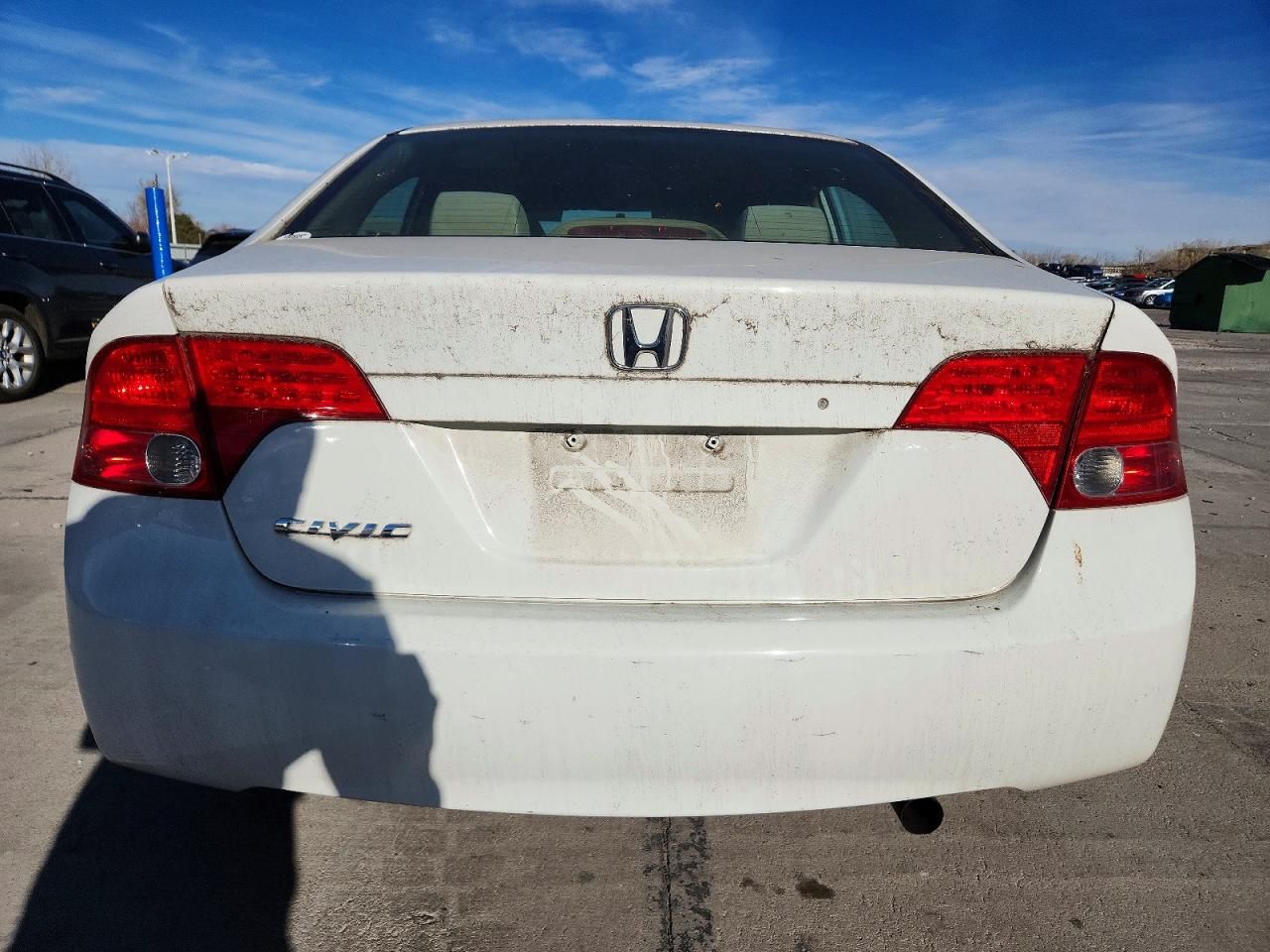 2007 Honda Civic ex