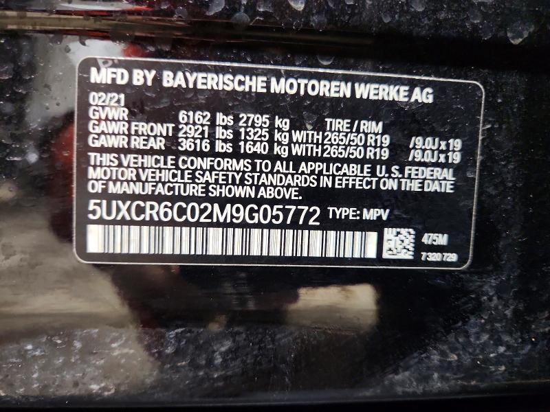 2021 BMW X5 Xdrive40i