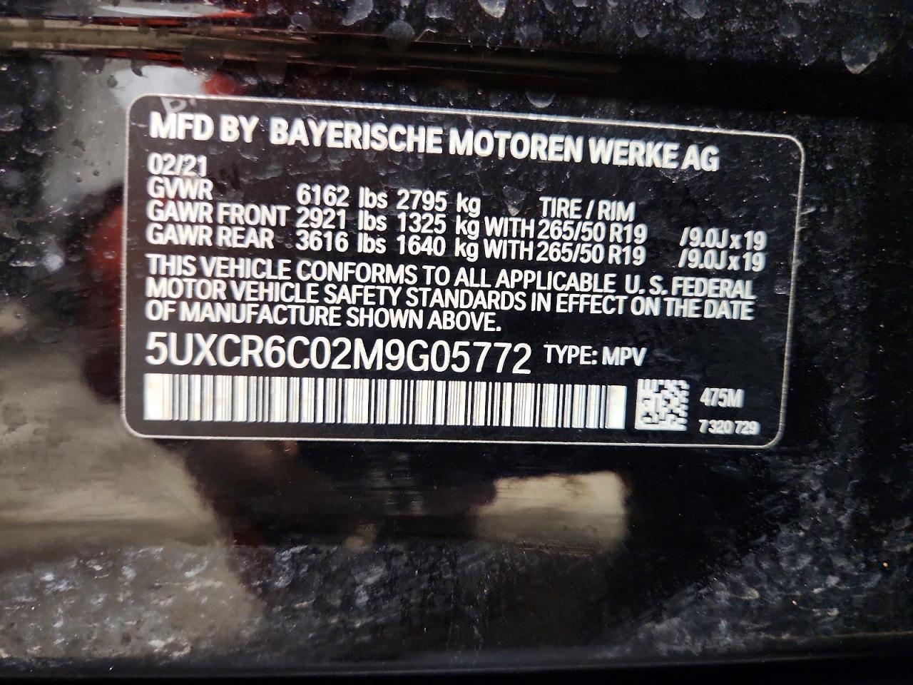 2021 BMW X5 Xdrive40i