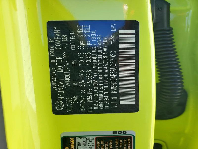 2024 Hyundai Kona sel