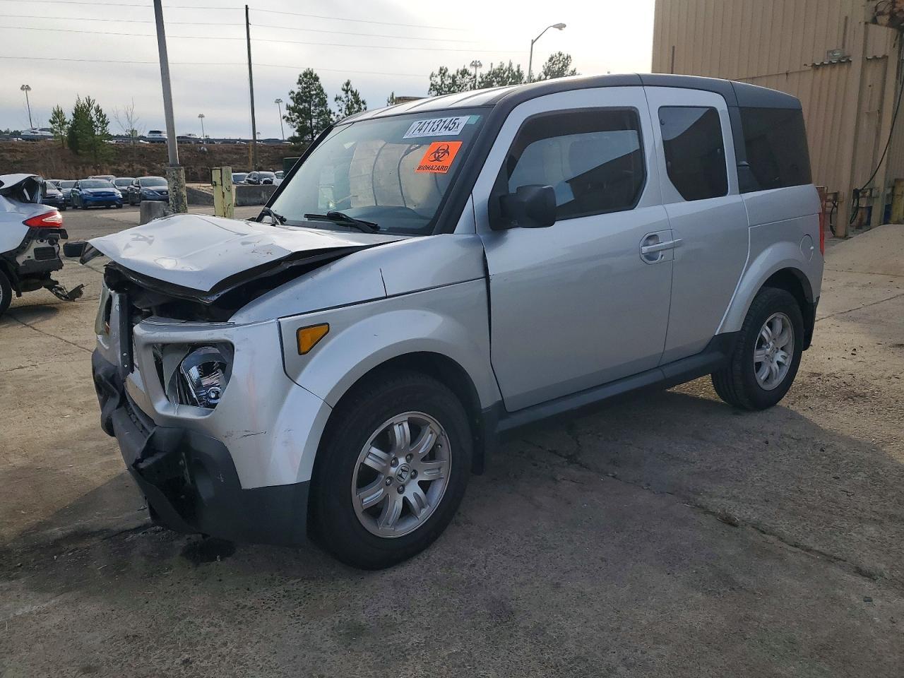 2008 Honda Element ex