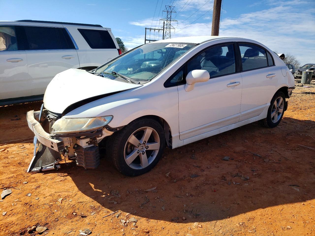 2011 Honda Civic lx
