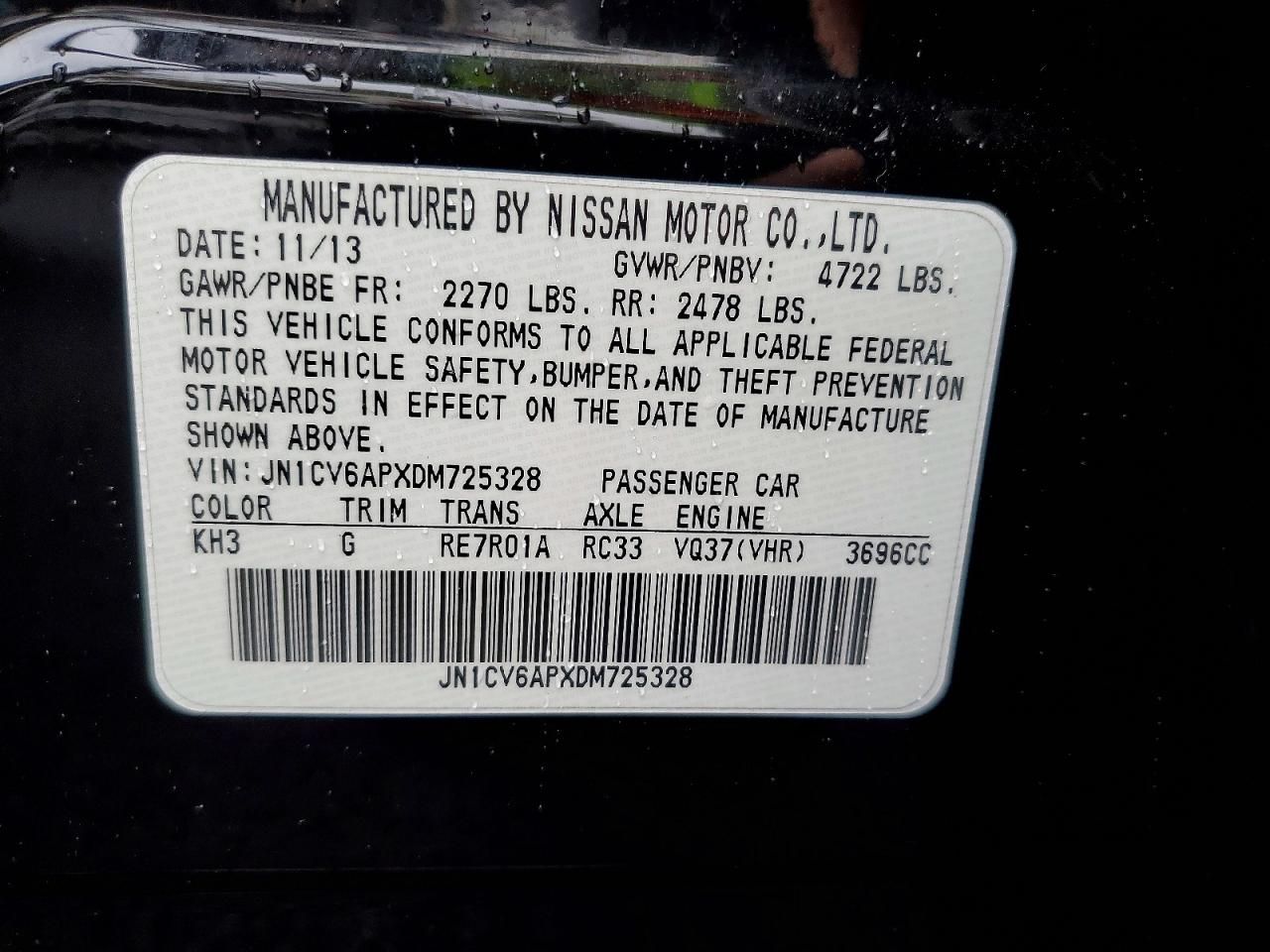 2013 Infiniti G37 Base