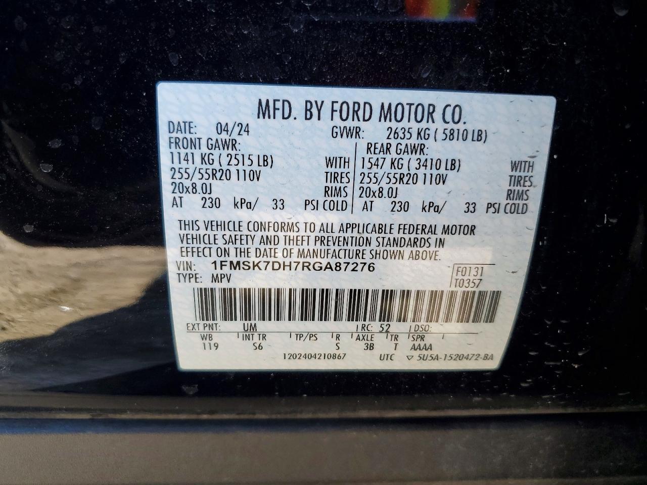 2024 Ford Explorer xlt