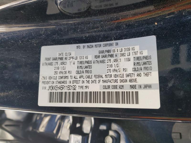 2024 Mazda Cx-90 Premium Plus