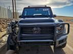 2020 Mercedes-Benz G 550