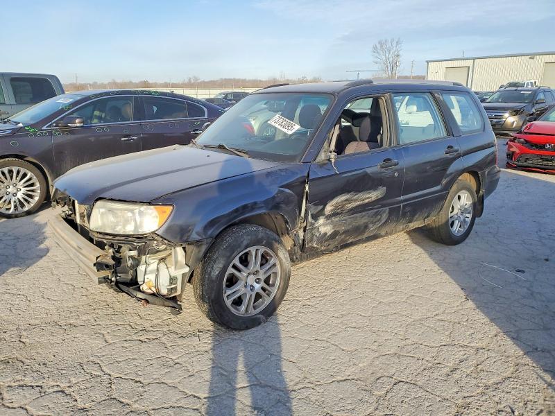 2008 Subaru Forester Sports 2.5x