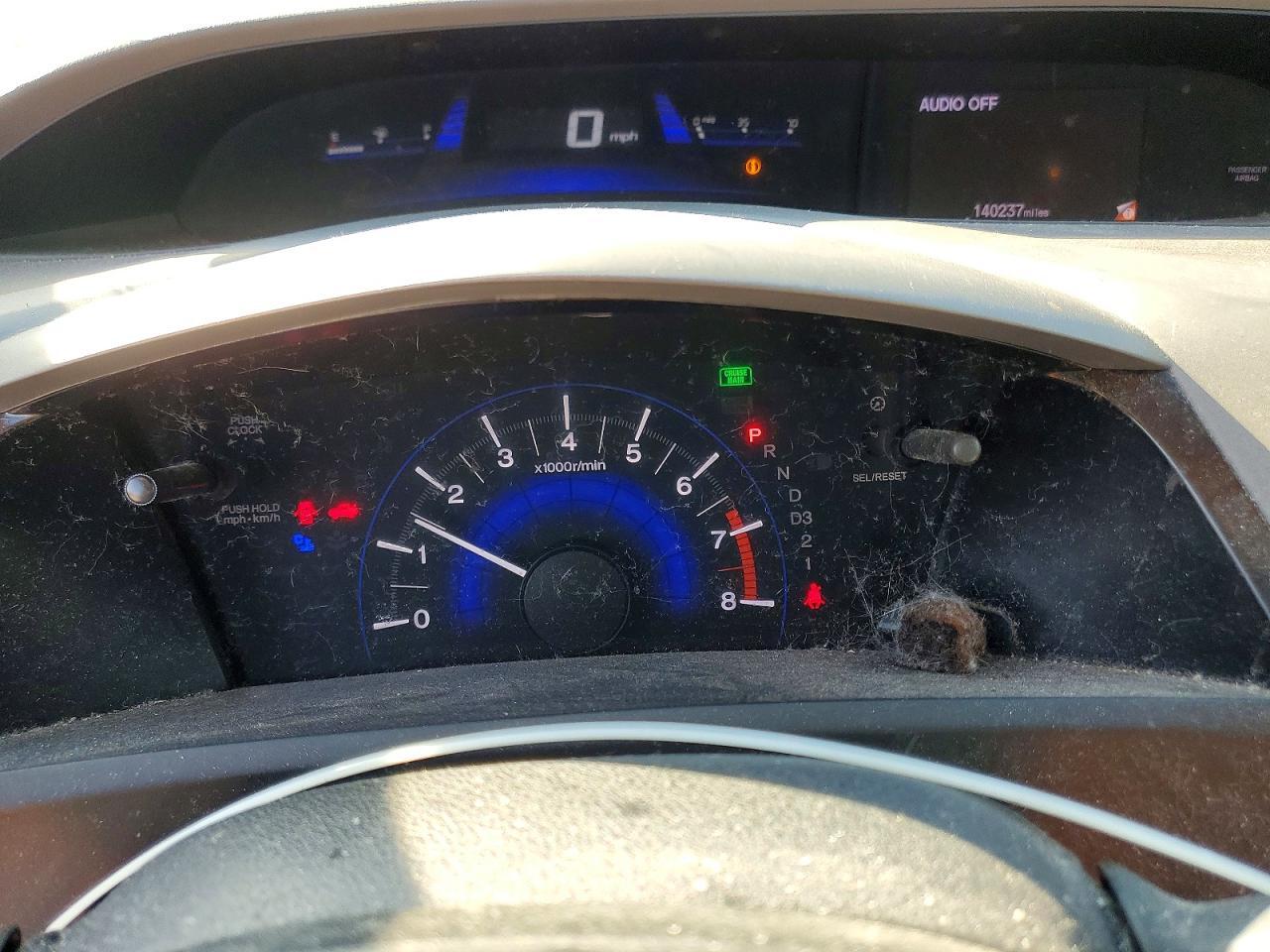2012 Honda Civic hf