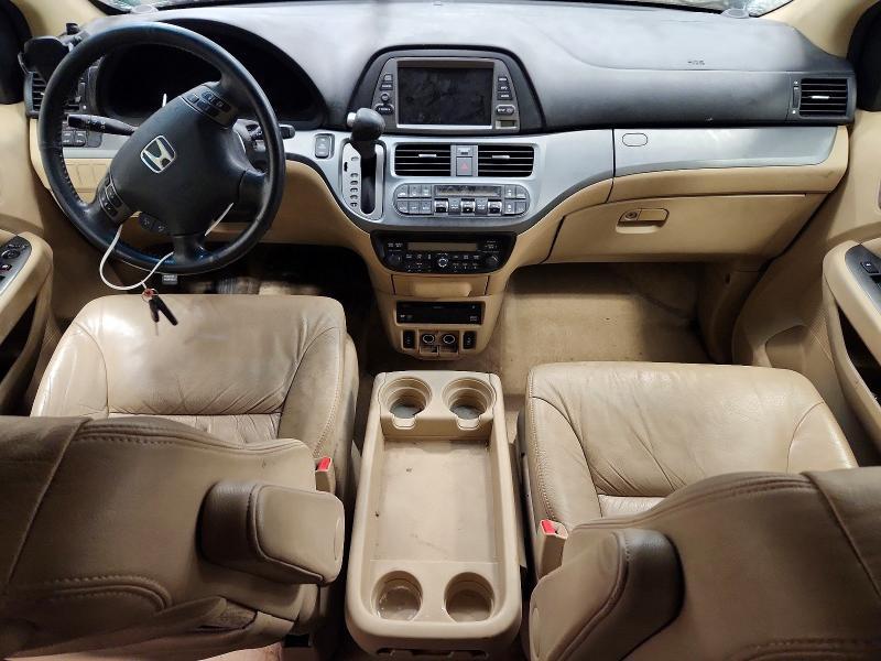 2007 Honda Odyssey exl