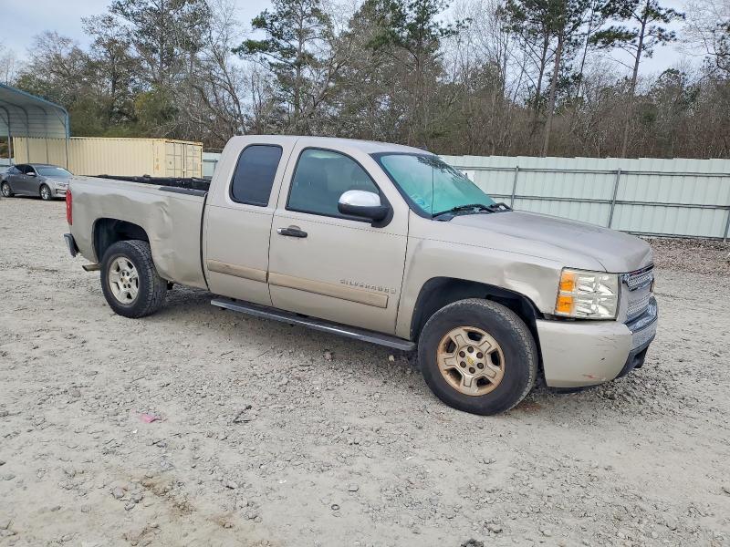 2008 Chevrolet Silverado C1500