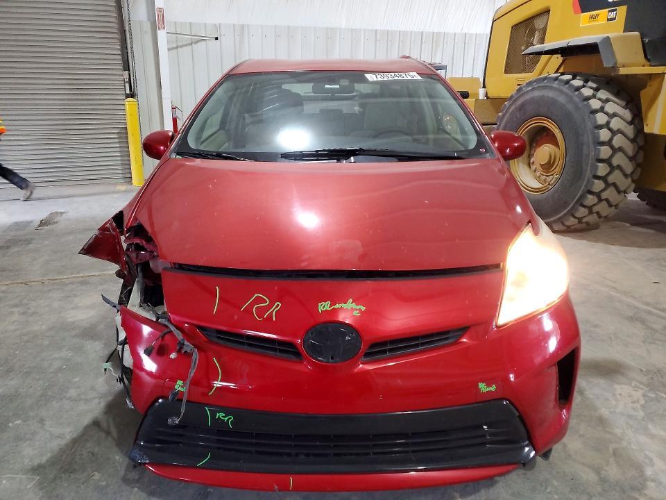 2012 Toyota Prius Three