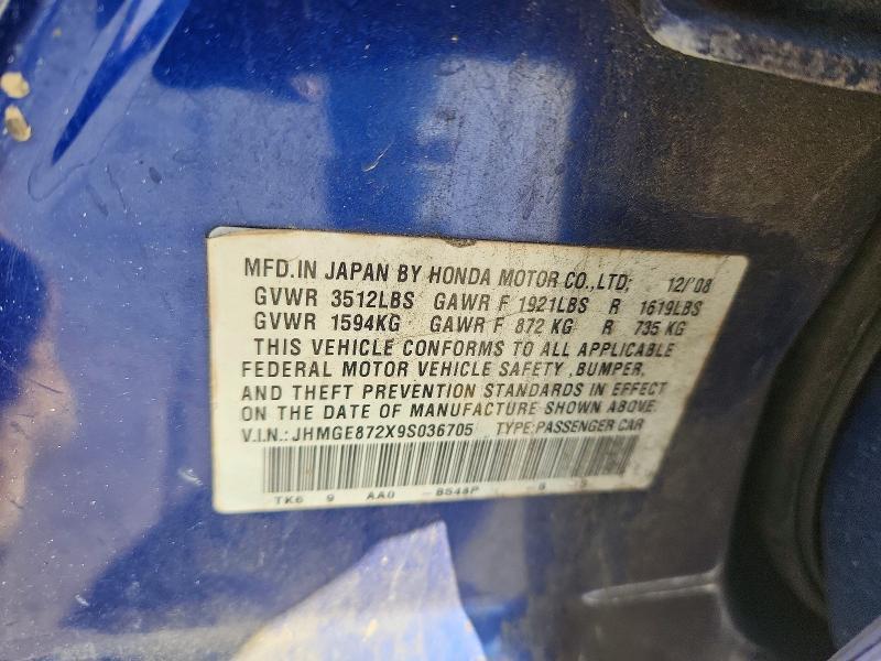 2009 Honda 2009 Hond fit