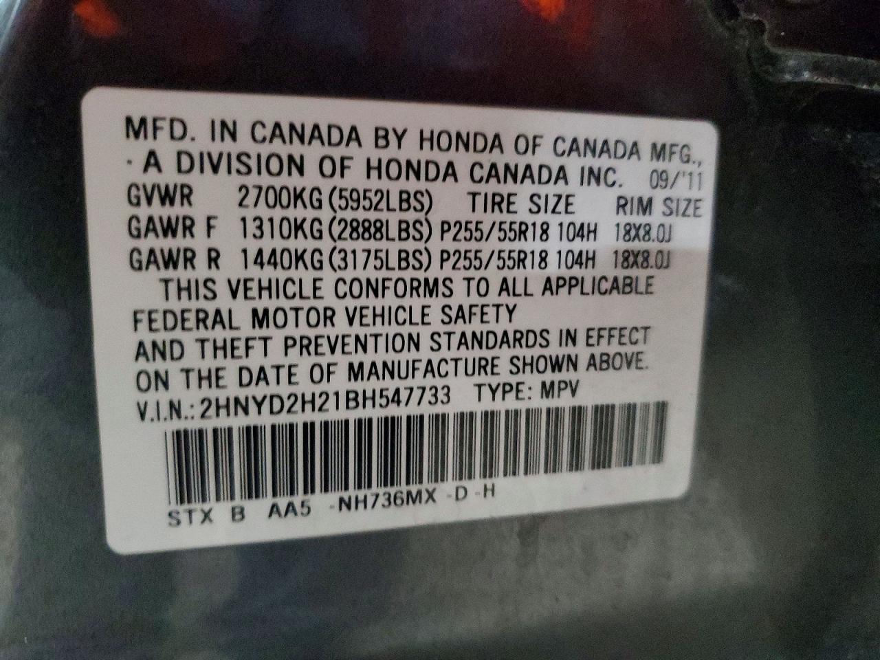 2011 Acura MDX