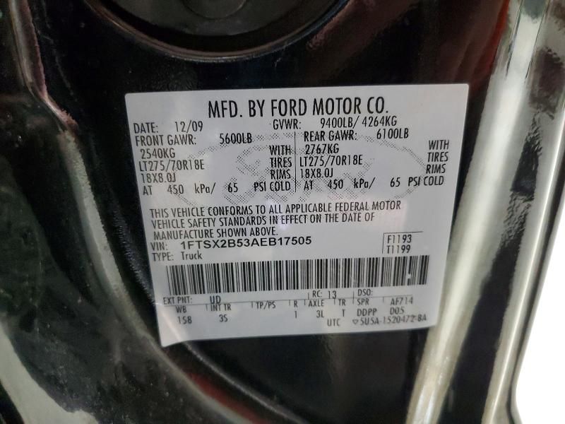 2010 Ford F250 Super Duty