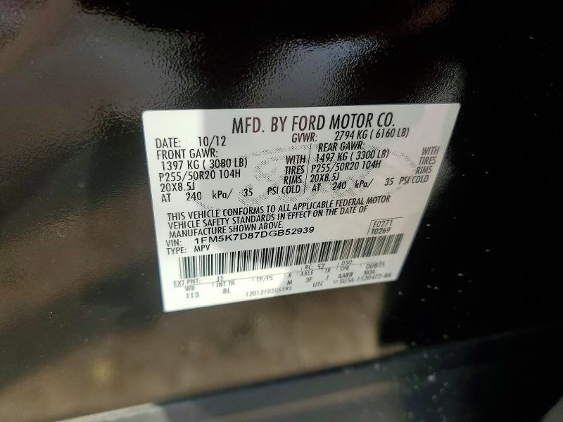 2013 Ford Explorer xlt