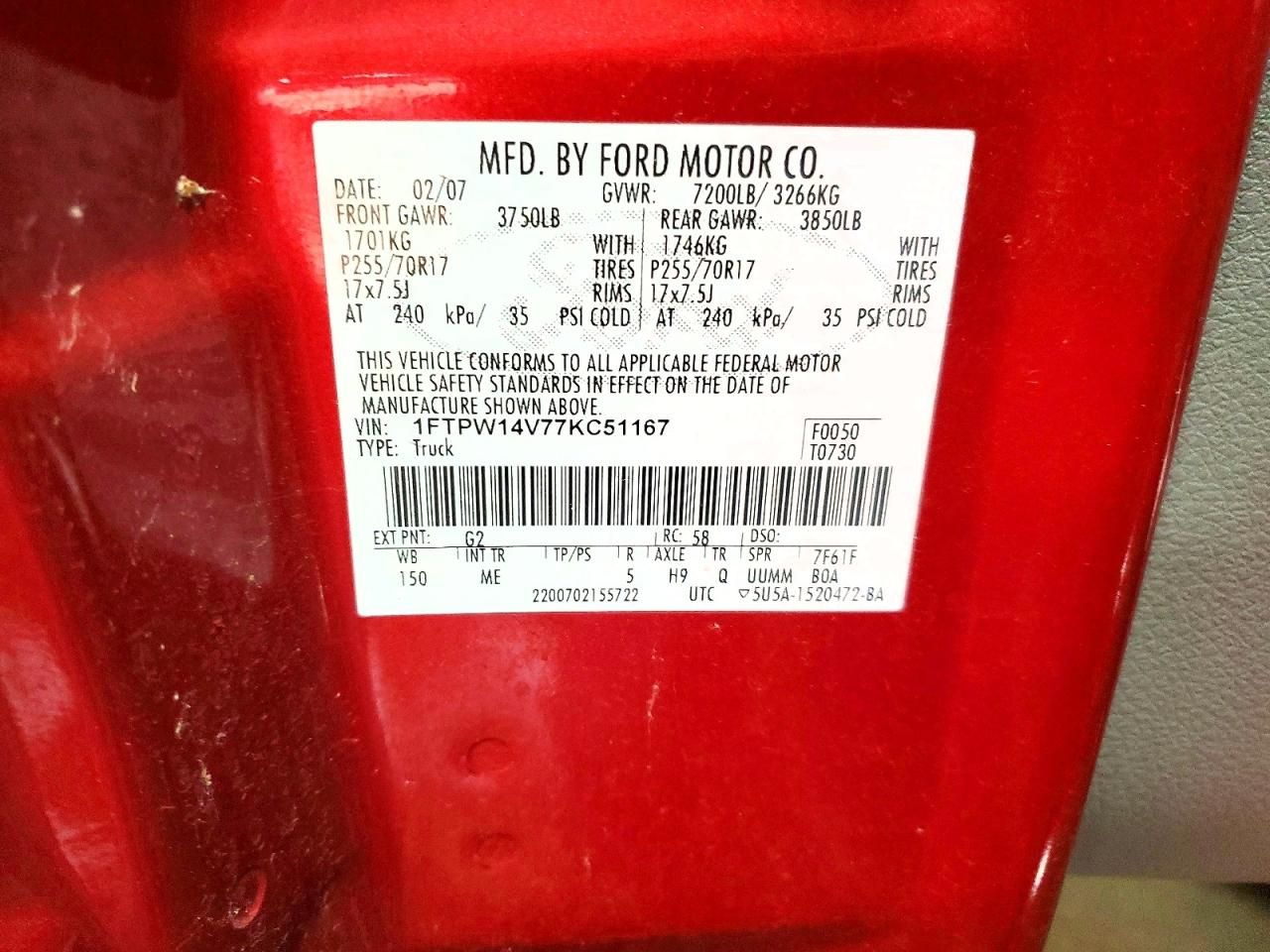 2007 Ford F150 Supercrew