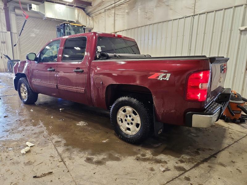 2013 Chevrolet Silverado K1500 LT