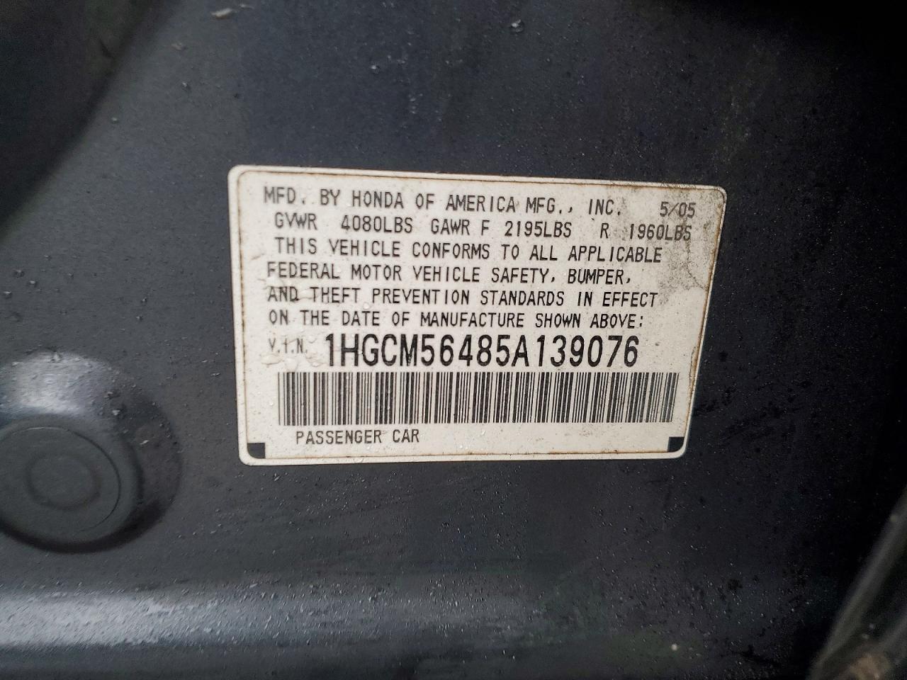 2005 Honda Accord lx
