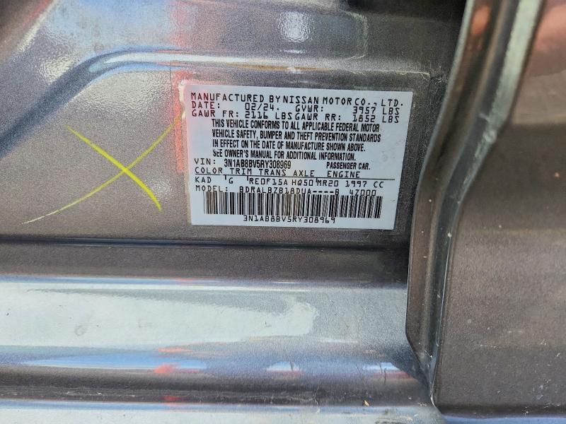 2024 Nissan Sentra s