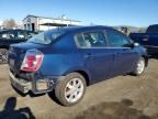 2008 Nissan Sentra 2.0