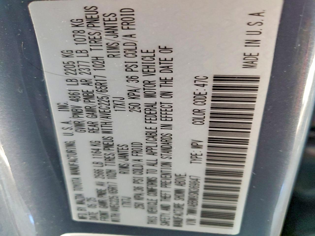 2025 Mazda Cx-50 Preferred