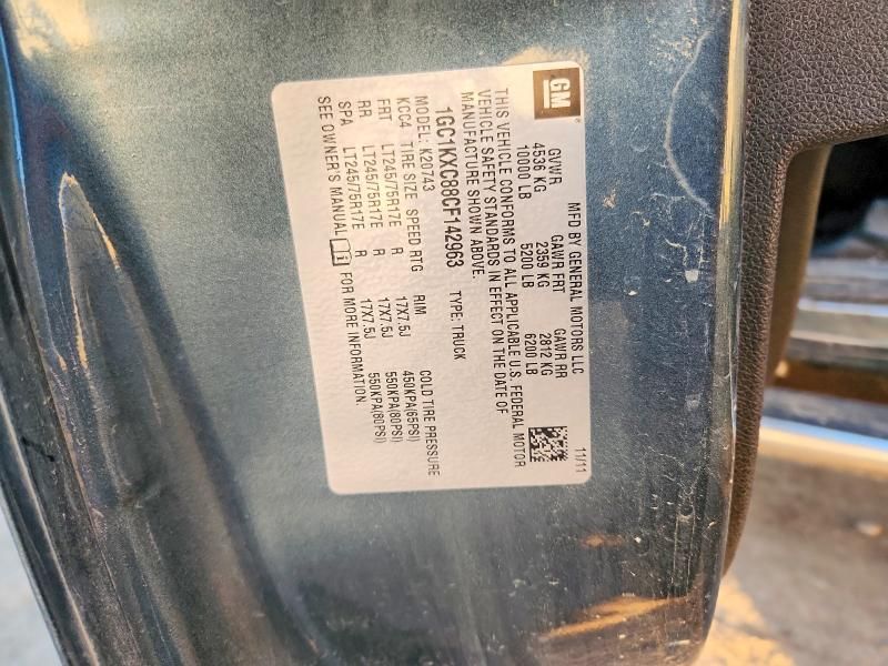 2012 Chevrolet Silverado K2500 Heavy Duty lt