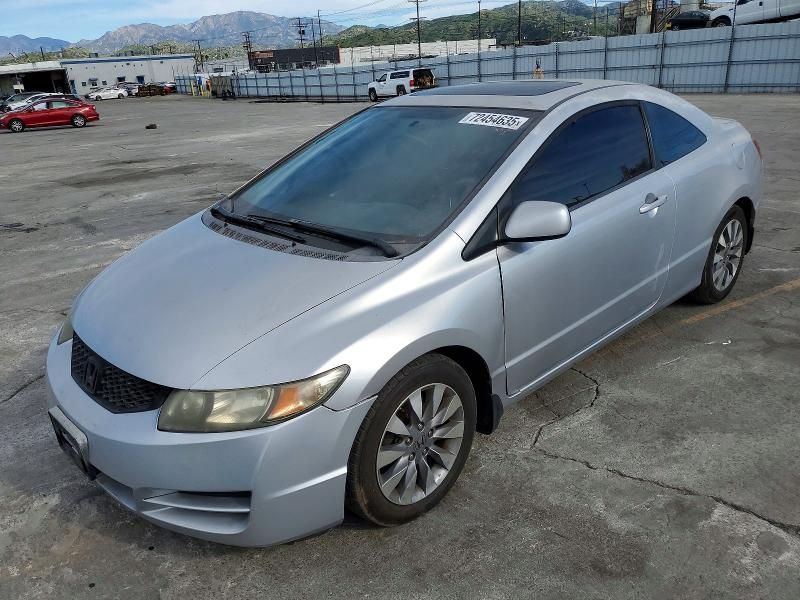 2009 Honda Civic exl