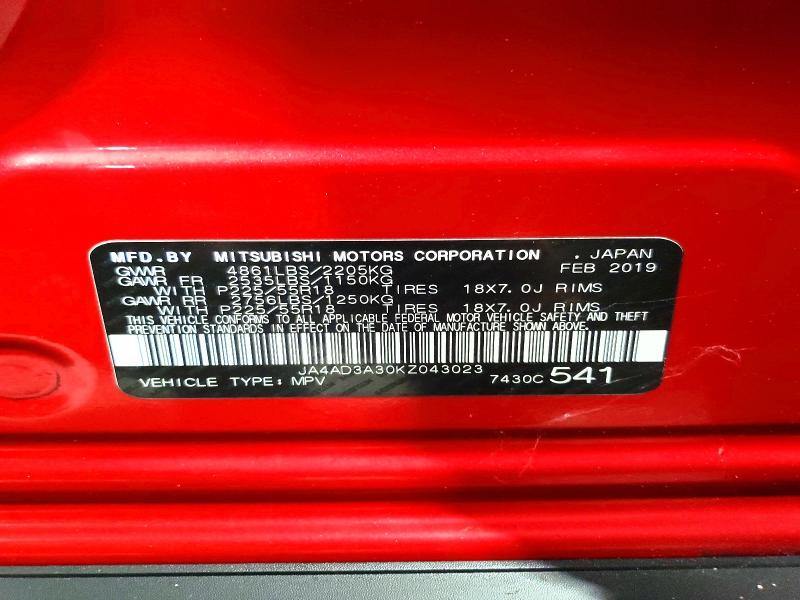 2019 Mitsubishi Outlander se