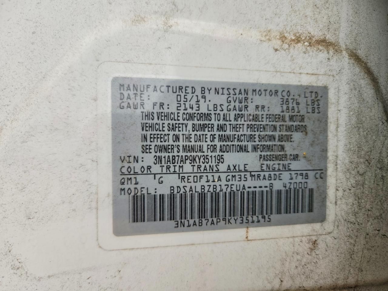 2019 Nissan Sentra s