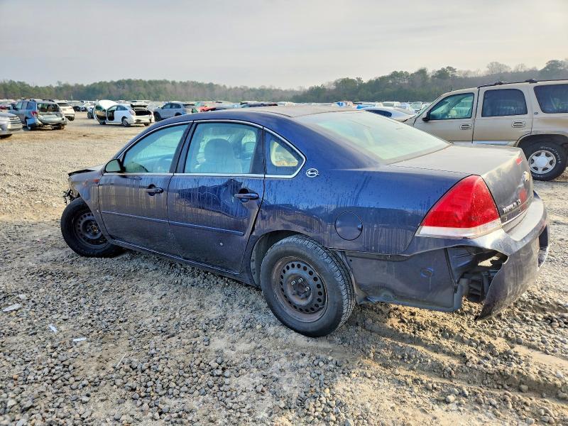 2007 Chevrolet Impala ls